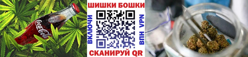 Cannafood конопля  Нурлат 