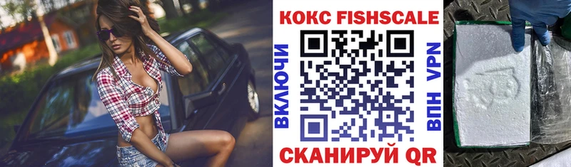закладка  Нурлат  shop официальный сайт  КОКАИН 97% 