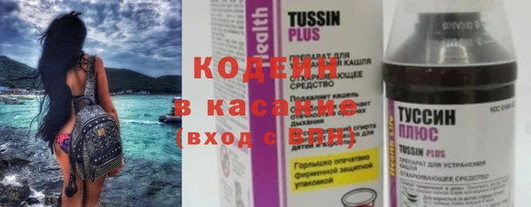 COCAINE Алзамай