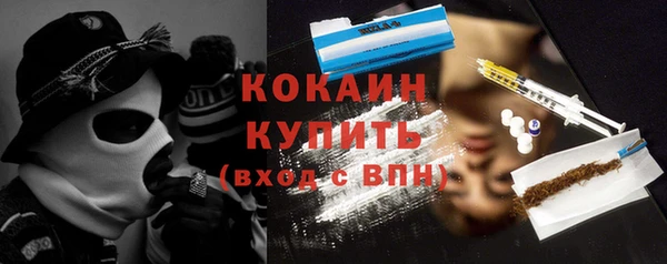 mdma Елабуга