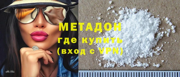 прущая мука Каменка