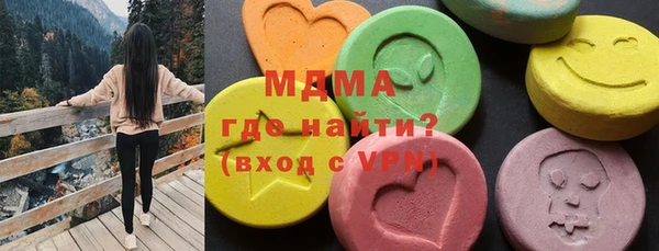COCAINE Алзамай